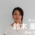 カンボジア 鈴木里沙さんから海外でチャレンジしたいあなたへのメッセージ 動画 海外どうでしょう